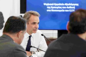 Ο Κυρ. Μητσοτάκης για το Ψηφιακό Εργαλείο Αξιολόγησης των υπηρεσιών του ΕΣΥ