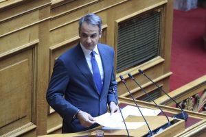 Υπόθεση ΟΠΕΚΕΠΕ: Στις 12.00 θα μιλήσει στη Βουλή ο Κυρ. Μητσοτάκης