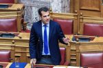 Ο Θάνος Πλεύρης στην Βουλή