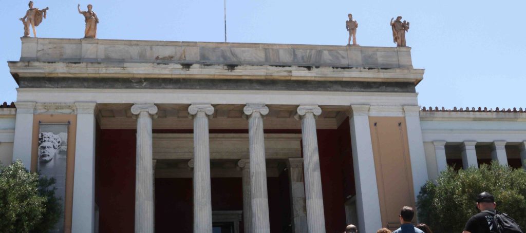 Ελεύθερη η είσοδος σε μουσεία και αρχαιολογικούς χώρους το Σαββατοκύριακο