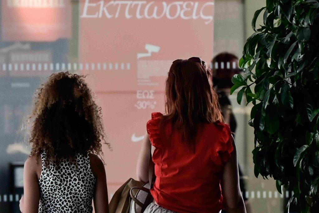 Πρεμιέρα για τις θερινές εκπτώσεις στις 13 Ιουλίου- Οι βασικές υποχρεώσεις των επιχειρήσεων