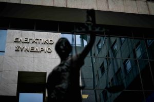 Καμπανάκι από Ελεγκτικό Συνέδριο: 13 σοβαρές πλημμέλειες στις αναθέσεις δημοσίων συμβάσεων μεγάλης αξίας