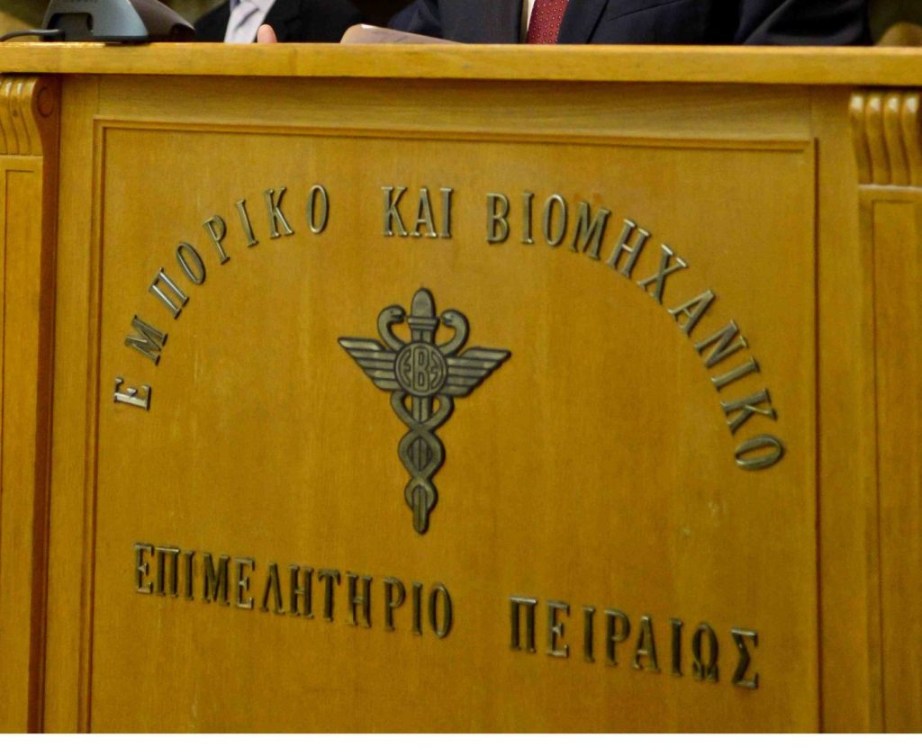 ΕΒΕΠ για το παράδοξο της ελληνικής οικονομίας – Ενώ ο πληθωρισμός πέφτει, το κόστος ζωής ανεβαίνει