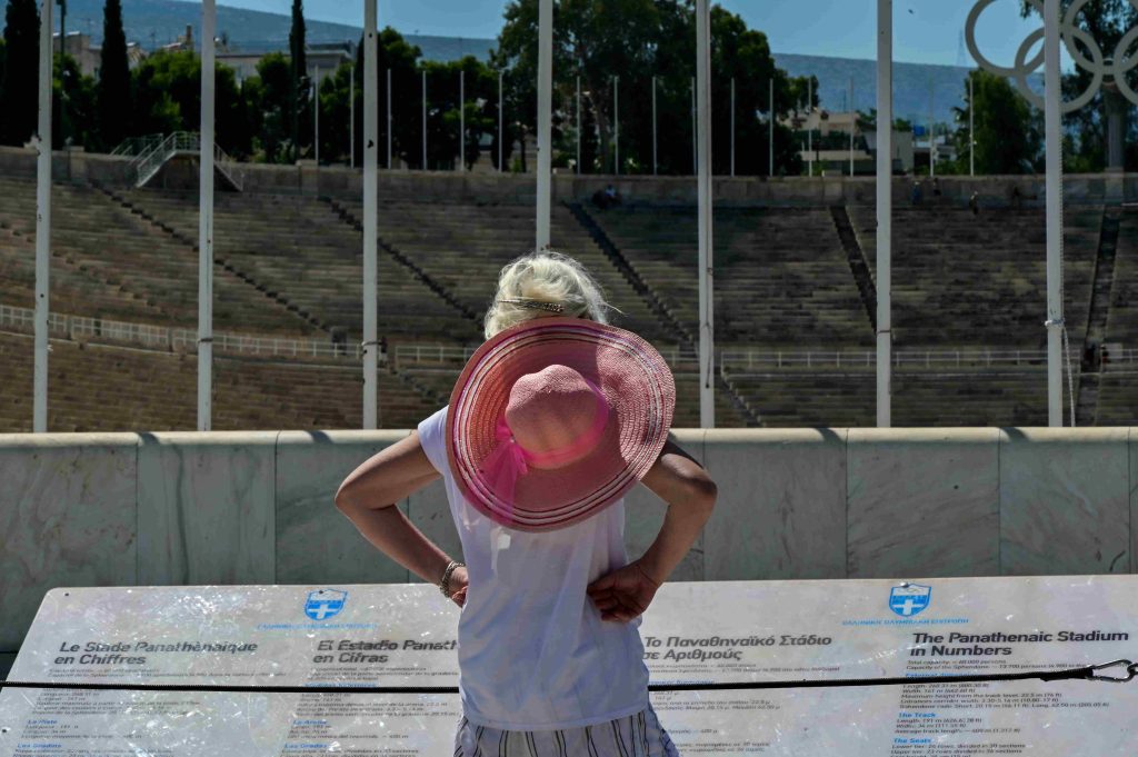 Πλησίασε στους 41 °C η θερμοκρασία – Σε αυτή την πόλη καταγράφηκε η υψηλότερη θερμοκρασία