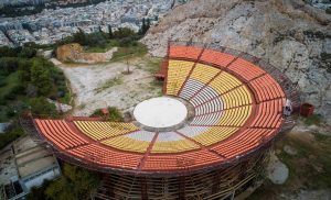 Θέατρο Λυκαβηττού: Το πολιτιστικό πρόγραμμα από τον Αύγουστο έως τον Οκτώβριο του 2025