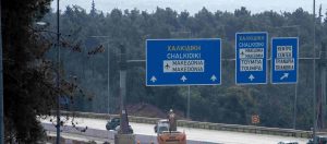Θεσσαλονίκη: Νυχτερινές εργασίες κοπής πρασίνου στην Περιφερειακή Οδό