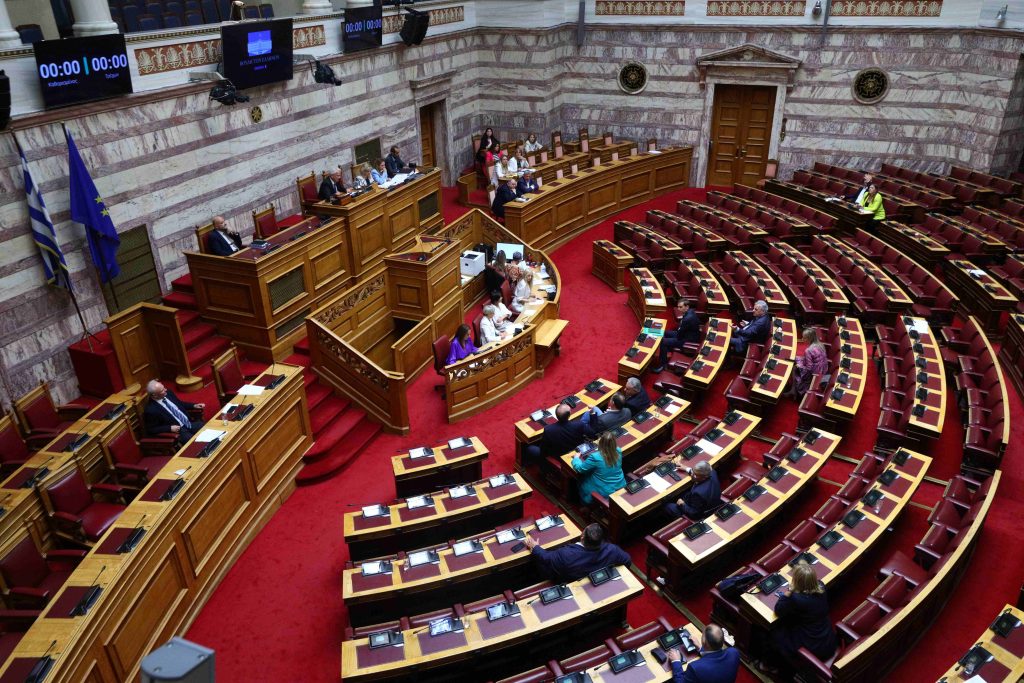 Αρχίζει τη Δευτέρα η 3η σύνοδος της 20ής περιόδου της Βουλής των Ελλήνων