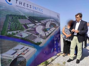 Θεσσαλονίκη: Σε τροχιά κατασκευής το πρώτο Κέντρο Καινοτομίας 4ης Γενιάς στην Ελλάδα