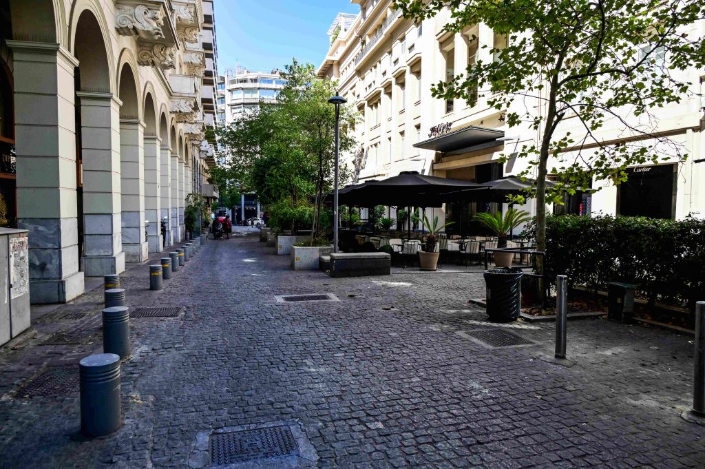 athina