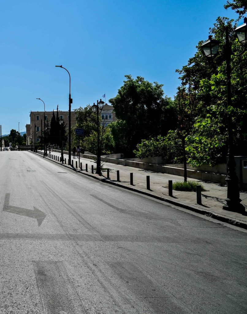 athina