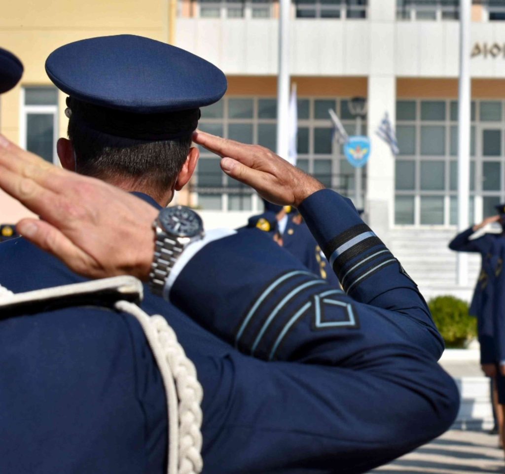 Σχολή Μονίμων Υπαξιωματικών Αεροπορίας: Πρόσκληση κατάταξης εισακτέων για το ακαδημαϊκό έτος 2025-2026