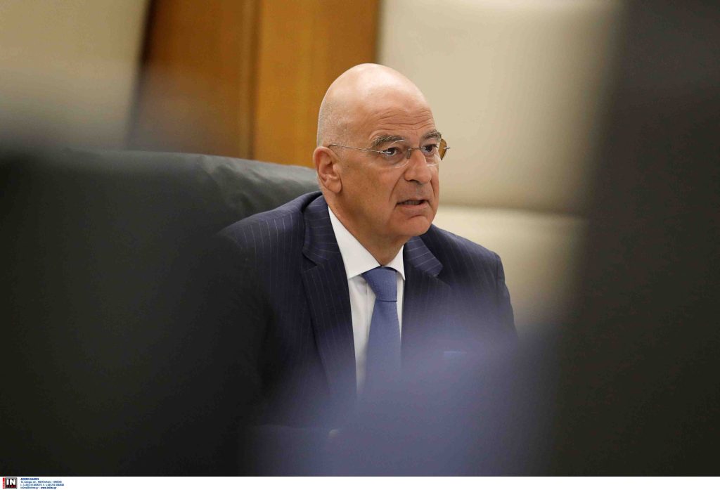 Συνάντηση Ν. Δένδια με Έλληνες καθηγητές κορυφαίων αμερικανικών πανεπιστημίων