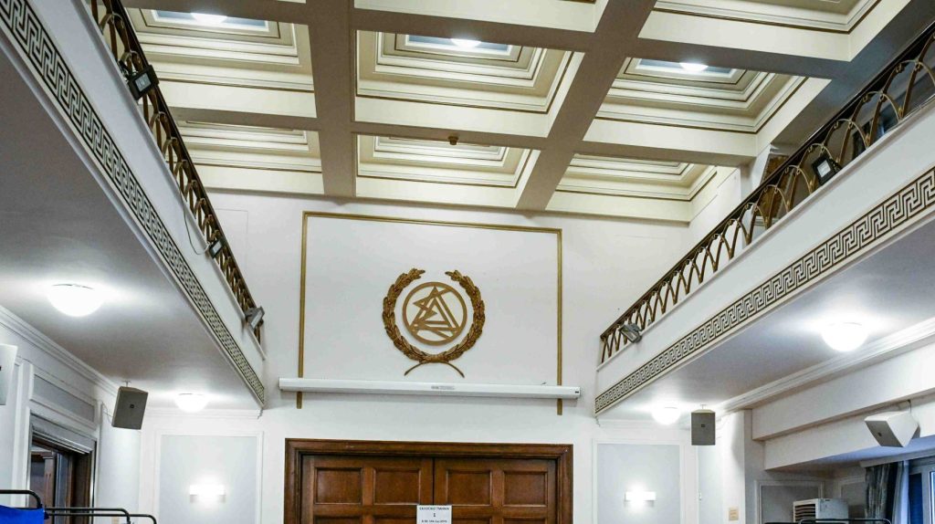 Πρόσκληση Δικηγορικού Συλλόγου Αθηνών για ασκούμενους δικηγόρους