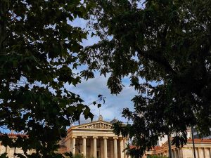 Το Εθνικό και Καποδιστριακό Πανεπιστήμιο Αθηνών στην 1η θέση των ελληνικών και κυπριακών πανεπιστημίων