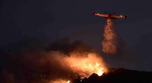 Μήνυμα του 112 στους κατοίκους της περιοχής Ρωμανός για να απομακρυνθούν προς την Πάτρα