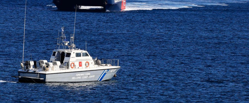 Αυστριακοί οι διασωθέντες του σκάφους που ανατράπηκε ανοιχτά του Αγίου Όρους