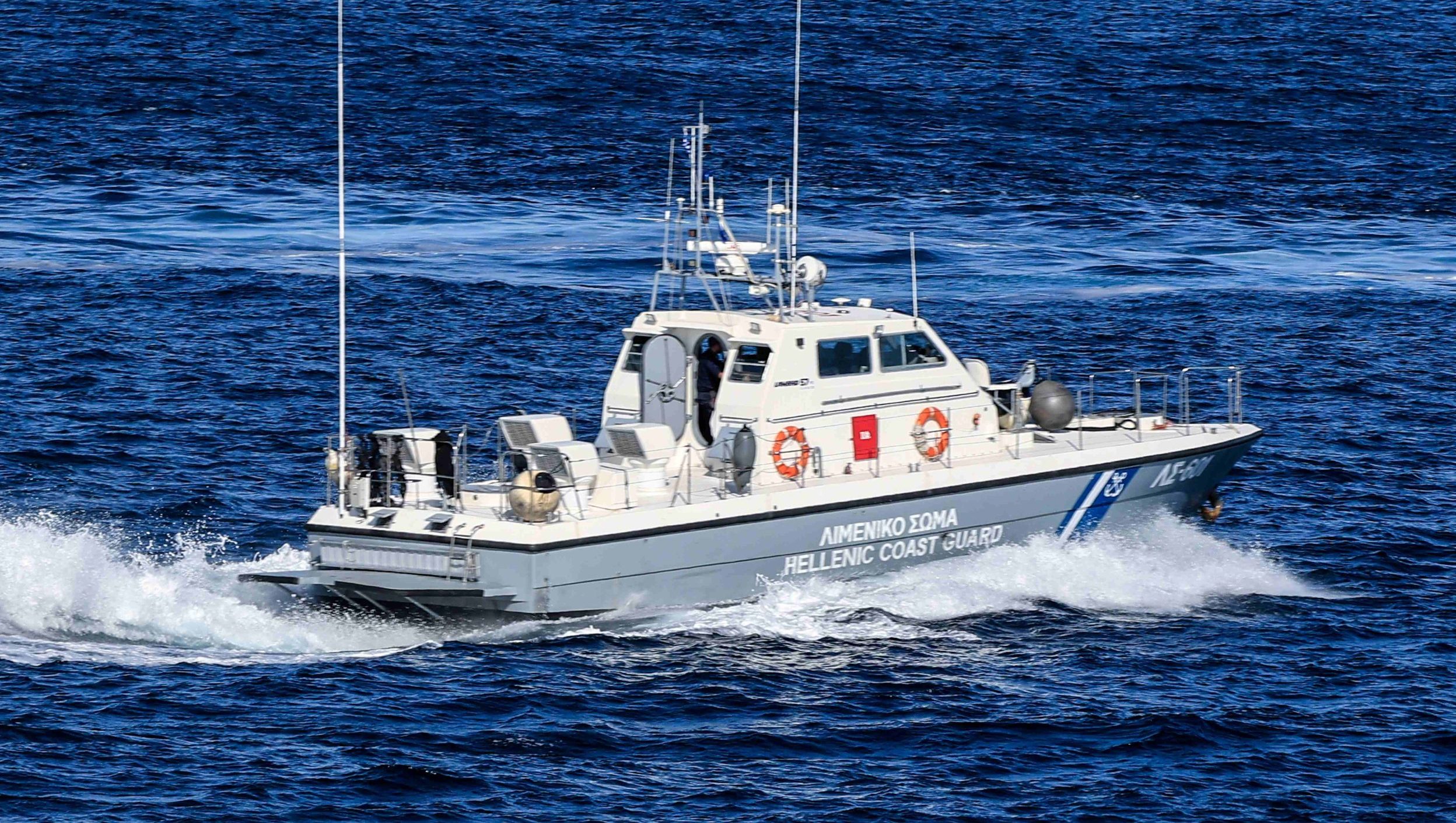 Έτσι έγινε το φονικό επεισόδιο με τους διακινητές ανοικτά της Χίου – Ανακοίνωση του Λιμενικού – ΦΩΤΟ