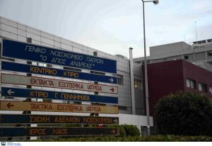Πάτρα: Επαναλειτουργεί το νοσοκομείο «Άγιος Ανδρέας» μετά τη φωτιά στις 26 Ιουλίου – Πώς καλύπτεται η ΜΕΘ