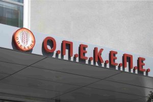Kτηνοτρόφος πήρε παράνομες επιδοτήσεις 1,4 εκ. ευρώ και άλλος 300.000 – Τι βρήκε η Αρχή για το Ξέπλυμα