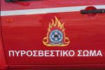 pyrosvestiki