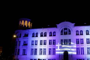 Θεσσαλονίκη: Υπεγράφη η σύμβαση ανάθεσης έργου για την αναβάθμιση του ιστορικού κτιρίου της Χ.Α.Ν.Θ.