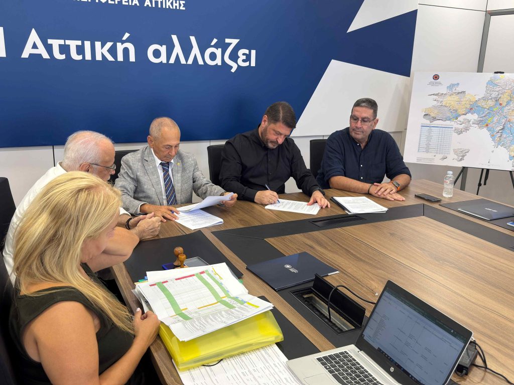 Νέα Σμύρνη: Αναβάθμιση του γυμναστηρίου “Μίλωνας” με 1,8 εκατ. ευρώ από την Περιφέρεια Αττικής