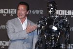 Terminator Genisys'