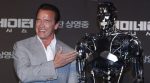 Terminator Genisys'