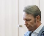 Defendant Christian B.