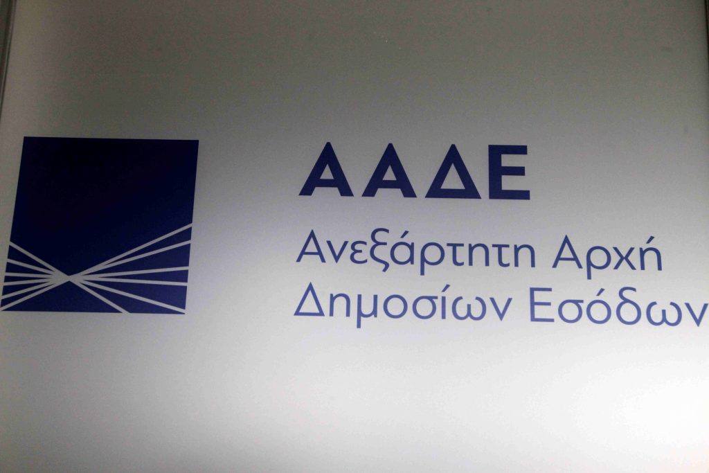 ΑΑΔΕ: Δύο νέα “χτυπήματα” στη μάχη κατά του λαθρεμπορίου ποτών σε Αργολίδα και Κρήτη