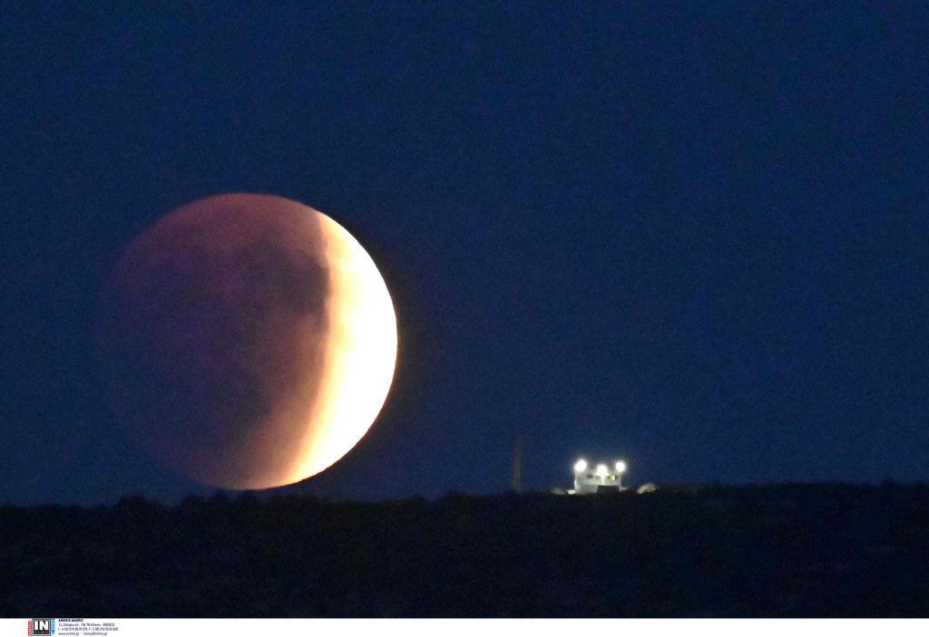 blood moon