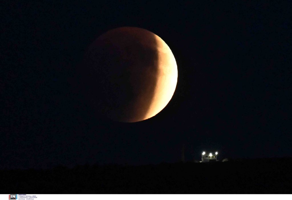 blood moon