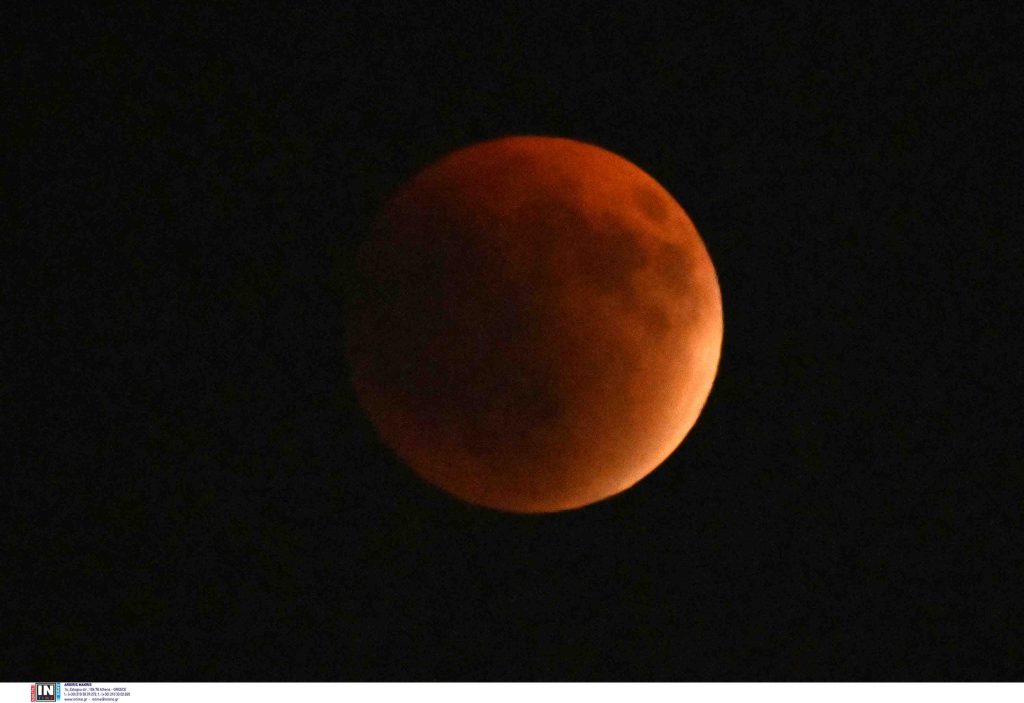 blood moon