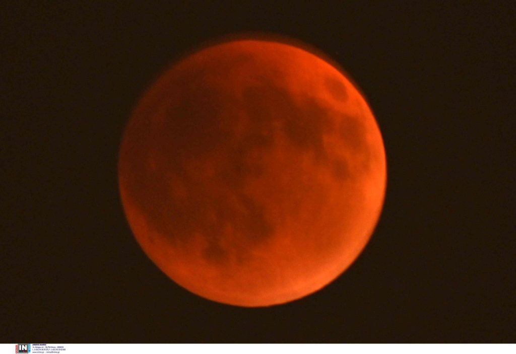 blood moon