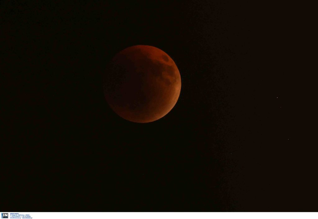 blood moon