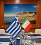 ellada italia