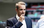 mitsotakis metro