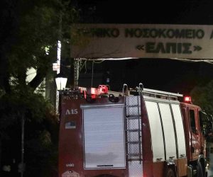 Λήξη συναγερμού στο Νοσοκομείο «ΕΛΠΙΣ»:  Κατέβηκε ο άνδρας που απειλούσε να πέσει στο κενό