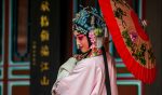 wuju opera