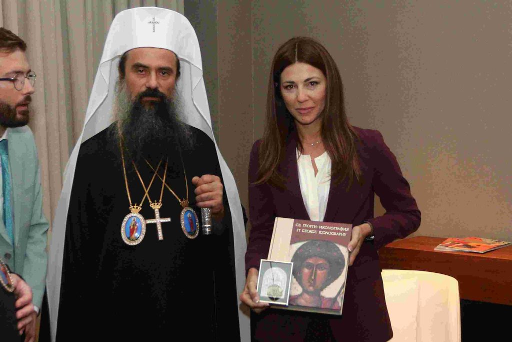 Θεσσαλονίκη: Εθιμοτυπική συνάντηση Σοφίας Ζαχαράκη με τον Πατριάρχη Βουλγαρίας