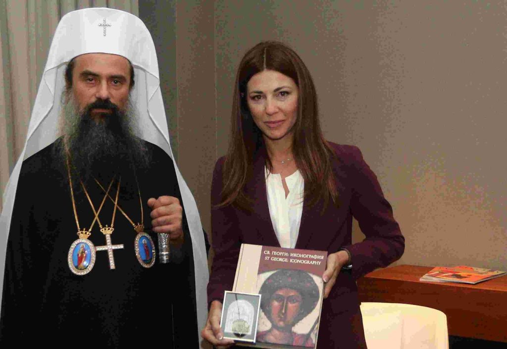Θεσσαλονίκη: Εθιμοτυπική συνάντηση Σοφίας Ζαχαράκη με τον Πατριάρχη Βουλγαρίας