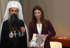 Θεσσαλονίκη: Εθιμοτυπική συνάντηση Σοφίας Ζαχαράκη με τον Πατριάρχη Βουλγαρίας