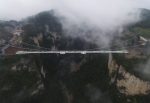 An aerial view of the Zhangjiajie Grand Canyon Glass