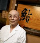 Jiro Ono
