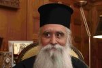 Arxiepiskopow Sina Symeon