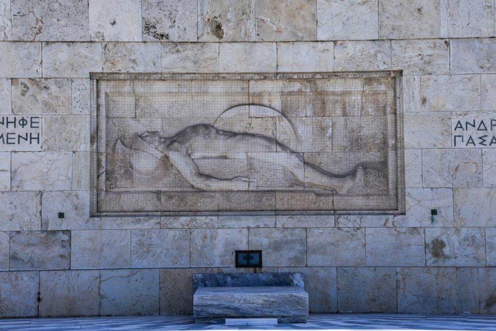 Στην Βουλή το θέμα του Αγνώστου Στρατιώτη! «Φουντώνει» η αντιπαράθεση