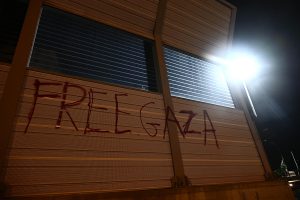 Περί τα 30 πλοία του διεθνούς στολίσκου συνεχίζουν την πορεία τους προς τη Γάζα