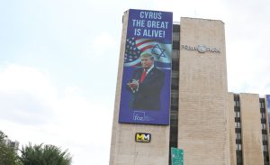 Τραμπ: Αν δεν ήμουν πρόεδρος των ΗΠΑ, σήμερα το Ισραήλ δεν θα υπήρχε – Vid