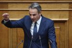 Vouli