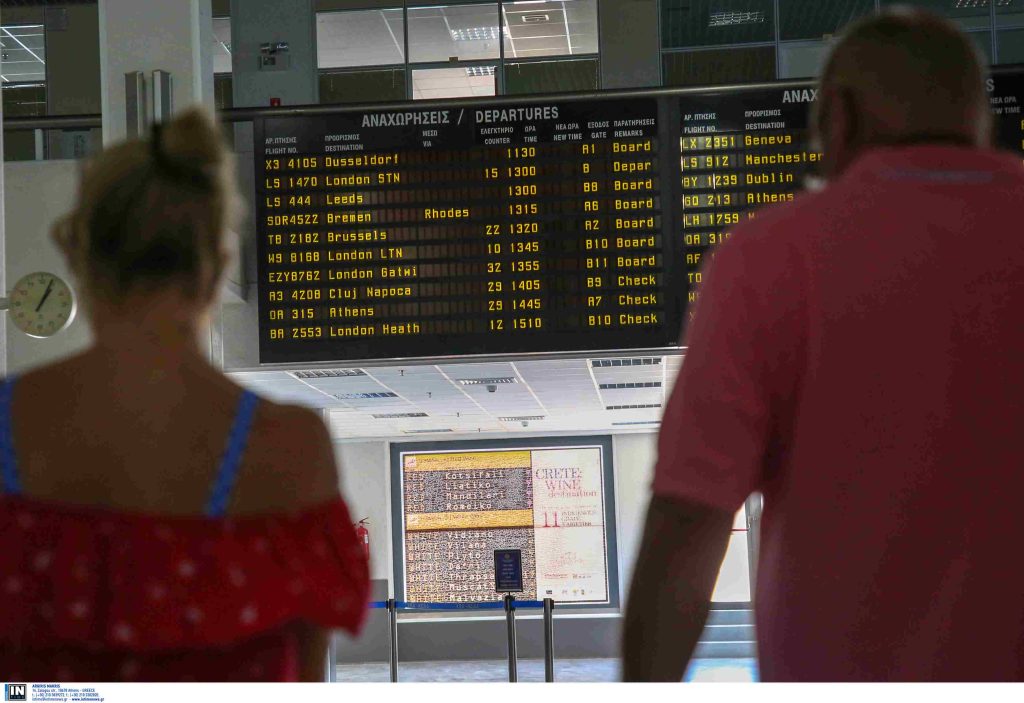 Χρονιά ρεκόρ στο Αεροδρόμιο Ηρακλείου «Ν. Καζαντζάκης» – Κοντά στα 10 εκατ. οι επιβάτες, το 2025